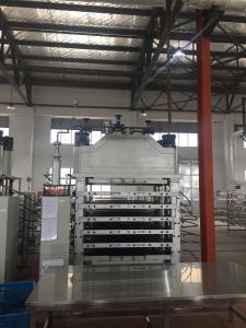 Wholesale EVA Foaming Plate Vulcanizing Press Machine from china suppliers