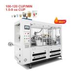 Ultrasonic double wall paper cup making machine 100-120pcs/min high speed paper