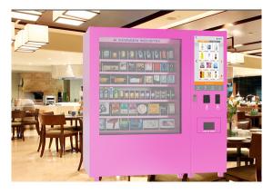 Wholesale Online Shop O2O PIN Code Operated Mini Mart Vending Machine Kiosk With Remote System from china suppliers