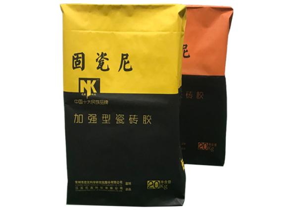 Pasted Bag Paper Block Bottom Valve Bag For Packing Interior Decoration
