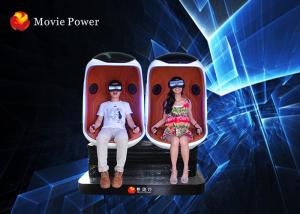 Wholesale Theme Park 9D Action Cinema Movie Theater System With Electric Control System​ from china suppliers