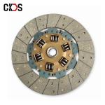 High Performance CLUTCH DISC Truck Clutch Parts for ISUZU TFR54 8944537491 8