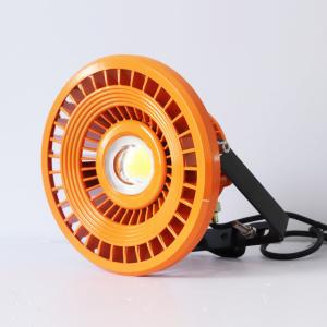 Wholesale ATEX LED 50W Explosion Proof LED Lights Environmental Friendly Long Lifetime from china suppliers