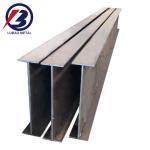 8mm 64mm Flange Thickness Hot Rolled Structural Steel H-Beams ASTM A29M