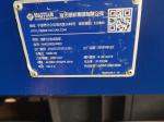 55kW Used Haitian Injection Moulding Machine 530 Ton With Original Servo Motor