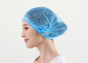 Wholesale Disposable Bouffant Caps Prevent Hair Strands Dandruff From Falling Off from china suppliers