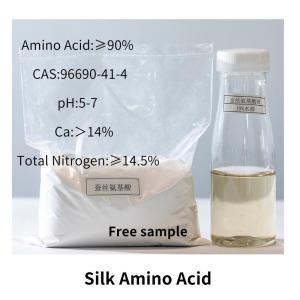 Wholesale Hydrolyzed Silk Amino Acids Raw Material White Powder Silk Peptide from china suppliers