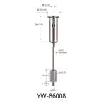 1.2mm Suspended Cable Lighting System Nickel Plated Brass YW86006