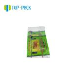 1kg 2kg 5kg custom printed food vacuum plastic nylon packaging bag for rice