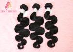 Hair Bundles Body Wave 9A Thick Bottom Tangle Free Test Double Weft