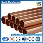 15m Red Copper Tube 3/8 1/4 1/2 in Coil Hardness 0-200 Elongation 10-100 for