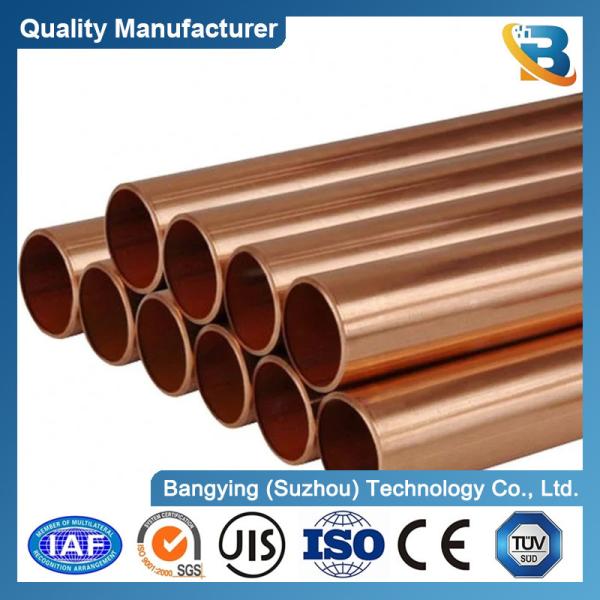 15m Red Copper Tube 3/8 1/4 1/2 in Coil Hardness 0-200 Elongation 10-100 for