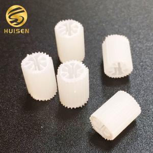 Wholesale PE08 HDPE Filter Media from china suppliers