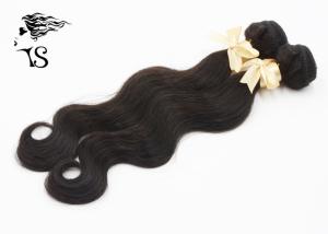 Wholesale Black Women Peruvian Virgin Remy Hair 2 Bundles Body Wave 8A High Grade from china suppliers