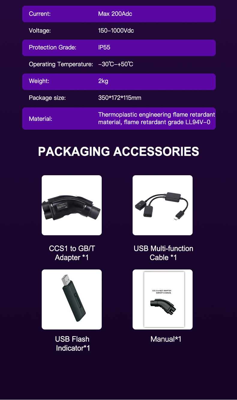 Q42 Outer Packaging Custom CCS1 to GBT Adapter DC Charger Adapter 200A GB/T Connector Charger Gun