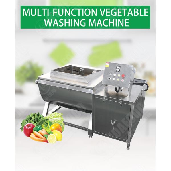CE ISO Certificated Vegetable And Fruit Washing Machine 150KG