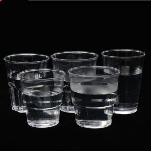 Wholesale Small 4 Kw Disposable Glass Cup Making Machine For Liquid Measuring from china suppliers
