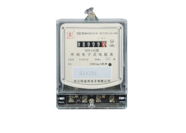 Rated Voltage 220V/230V Single Phase Electric Meter Prevent From Electricity