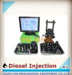 EUP EUI cam box tester / test bench