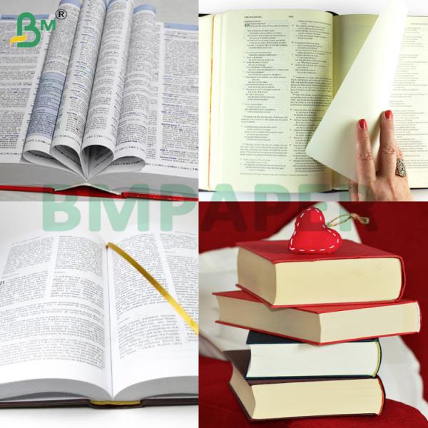 60gsm Good Print Performance Book and Dictionary Paper Sheets