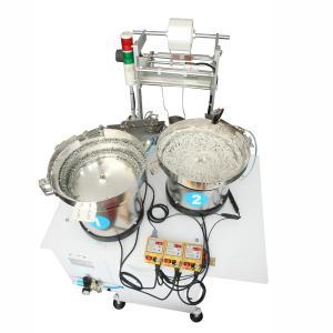 Wholesale Rubber Pellets Vertical Flow Pack Machine Automatic Counting Packaging Machine from china suppliers