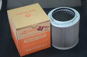 Wholesale HITACHI ORIGINAL STRAINER 4648651 FOR ZX200-5G ZX240LC-5G ZX270-3 ZX280-5G JIUWU POWER from china suppliers