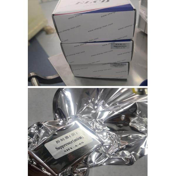 4mm 6MPa Ion Chromatography Suppressor For DIONEX Ion Chromatograph