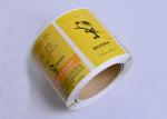Spot UV 3d logo full color printing labels roll for wine bottle packaging