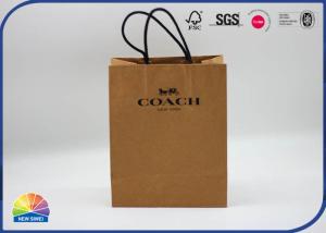 Wholesale Pantone Color Customized 4C Printed Kraft Paper Bags With Twisted Handle from china suppliers