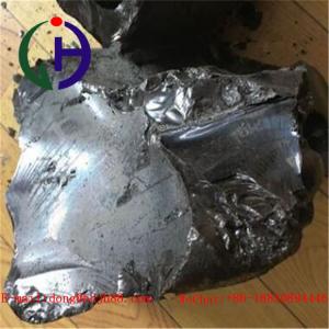 Wholesale Solid Binder Hard Pitch Modified Bitumen For Aluminium Smelting Industry from china suppliers