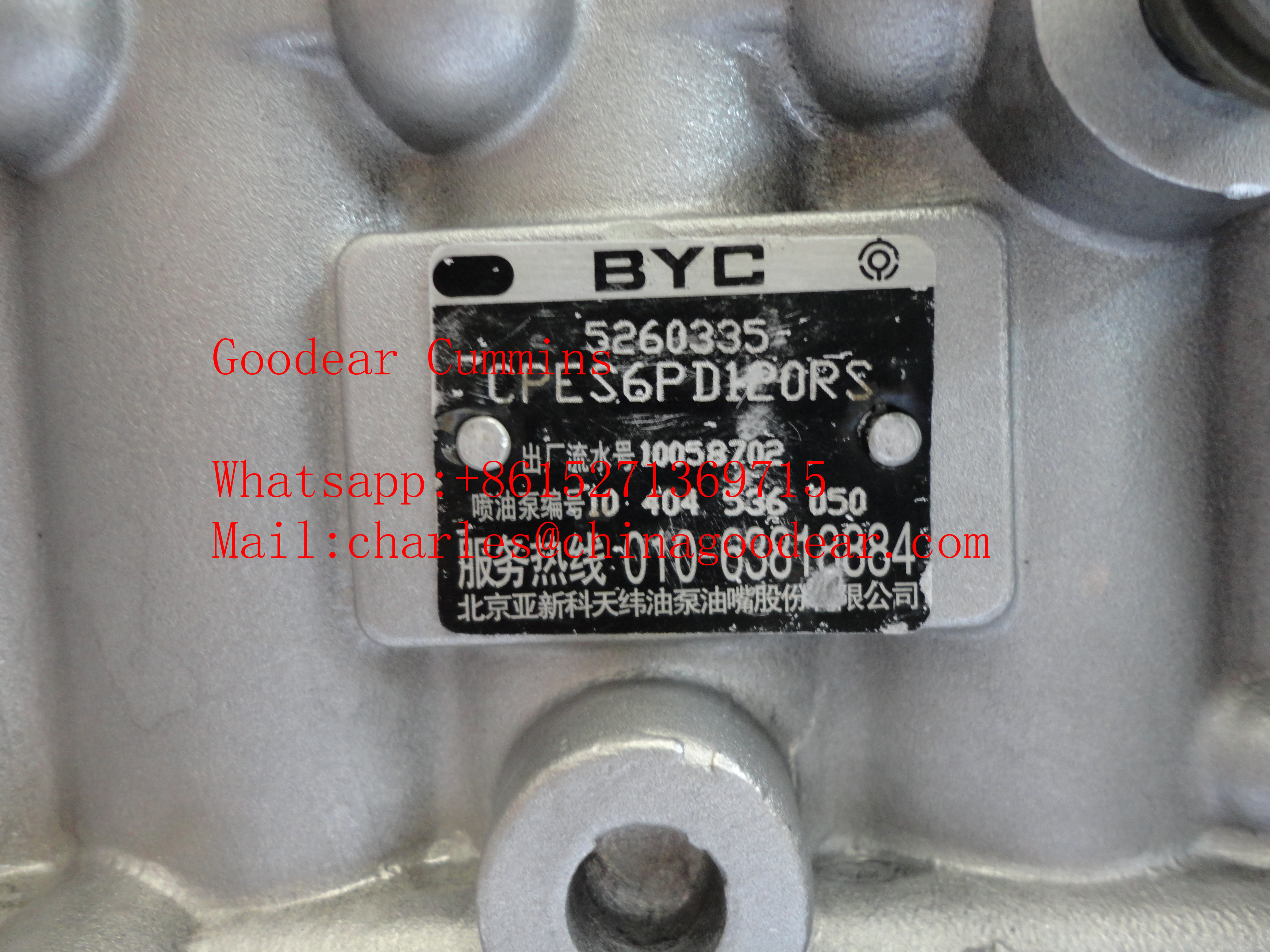 Dongfeng 6BT diesel engine fuel injection pump 5260335