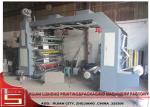 4KW Multi - colour water ink flexo printing machine for paper printing