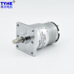 70rpm 120rpm Micro Dc Gear Reduction Motor For Smart Home 1.5nm 12v 24v 3w 4W