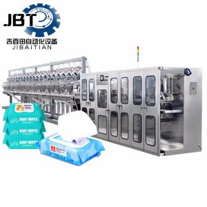 Wholesale Fully Automatic Environment-Friendly Wipes Manufacturing Machine 60 Packages/Min from china suppliers