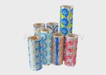 Seal Laminated Plastic Printed Bottle Yogurt Cup Aluminum Foil Lids