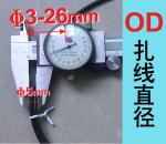 Global sales Automatic Cable winding wire binding machine RZXQ3-28