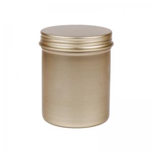 China Custom Aluminum Coffee Canister 5g To 50g Aluminium Tin Tea Packaging on sale