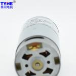 2rpm Rs 550 12V DC Motor High Torque 3000 Rpm 10W With Encoder