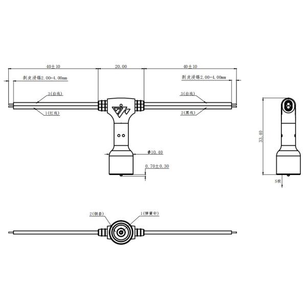 400g Magnetic Force Round Connector Black 1.5A Connector With Wire