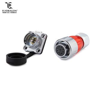 Wholesale Motor Box Bayonet Lock Quick Connect Electrical Connector,Male and Female Connectors with Metal &amp; Silica Cap from china suppliers