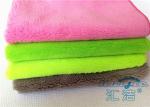 Washable Microfiber Cloths For Cleaning 30 x 30cm , Microfiber Face Cloths