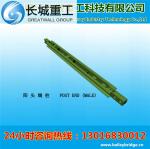 Muti-span bridge,HD200 bailey bridge,steel bridge manufactuere,China bailey