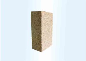 Wholesale Soft Yellow Insulating Fire Brick For Heat Storage 0.75g/cm3 High Alumina from china suppliers