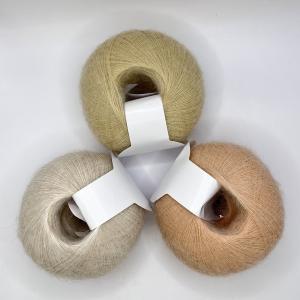 China Mohair Knitting Ball Brushed Yarn Custom Fancy Yarn on sale