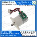 Electric Electric Stepper Motor High Precision 5V 12V Customized Voltage Range