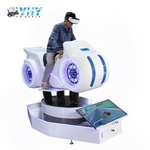 Wholesale Amusement park simulator VR Motorcycles Racing Simulator from china suppliers