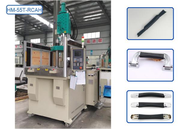 Industrial Injection Molding Machine , PVC Injection Moulding Machine For