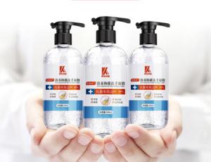 Wholesale Drying Alcohol Based Antibacterial Hand Sanitizer , Hand Wash Sanitizer from china suppliers