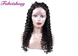 Wholesale 100% Virgin full lace human hair wigs For Black Women  14 -28 250g from china suppliers