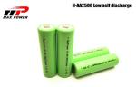 CB KC Nimh AA 2500mAh 1.2V Low Self Discharge Battery
